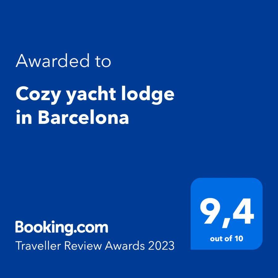 Cozy Yacht Lodge In Barcelona With Boat Tour Option サン・アドリア・デ・ベソス エクステリア 写真
